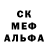 Alpha-PVP СК КРИС Gleb Rudakov