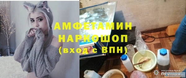 COCAINE Покачи