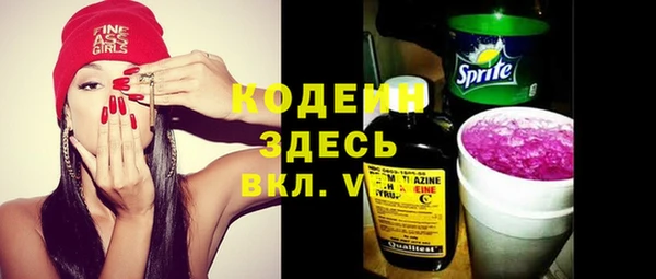 mix Алексеевка
