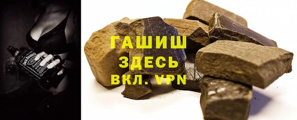 mix Алексеевка