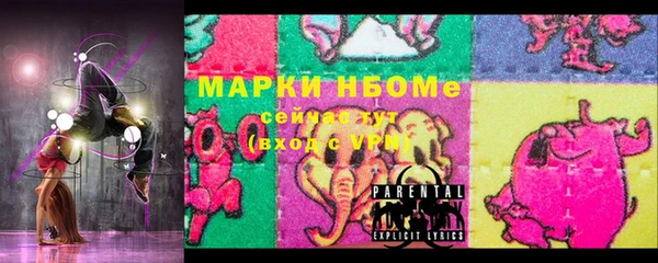 mix Алексеевка