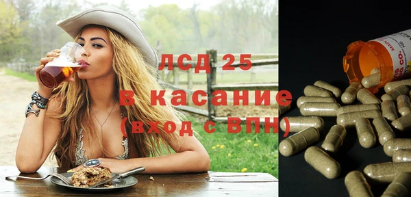 марихуана Алзамай