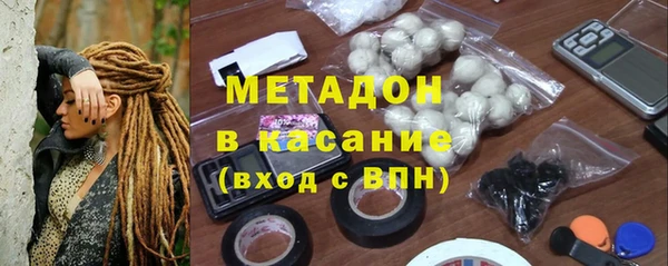 наркотики Алексин