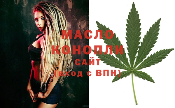 марихуана Алзамай