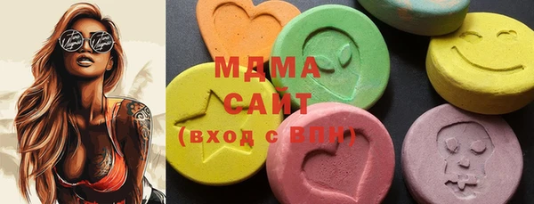 mix Алексеевка