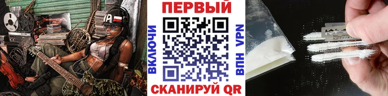 МЕТАМФЕТАМИН витя Боготол